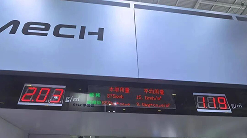 Máy Ghép Màng Phức Hợp Ba Lớp A400CT