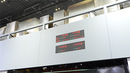 Máy Ghép Màng Phức Hợp Ba Lớp A400TC